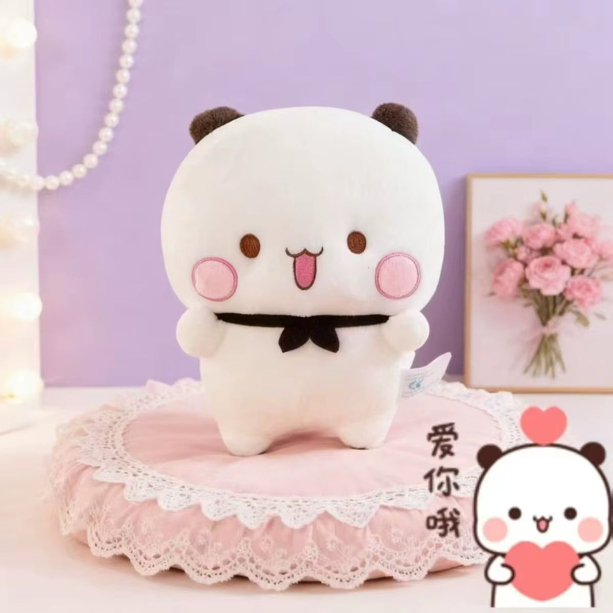Hot 20Cm Panda Bubu and Yier Plush Toys Cross Dressing Doll Cartoon Panda Bubu and Dudu Various Styles Wear a Hat Plush Toys