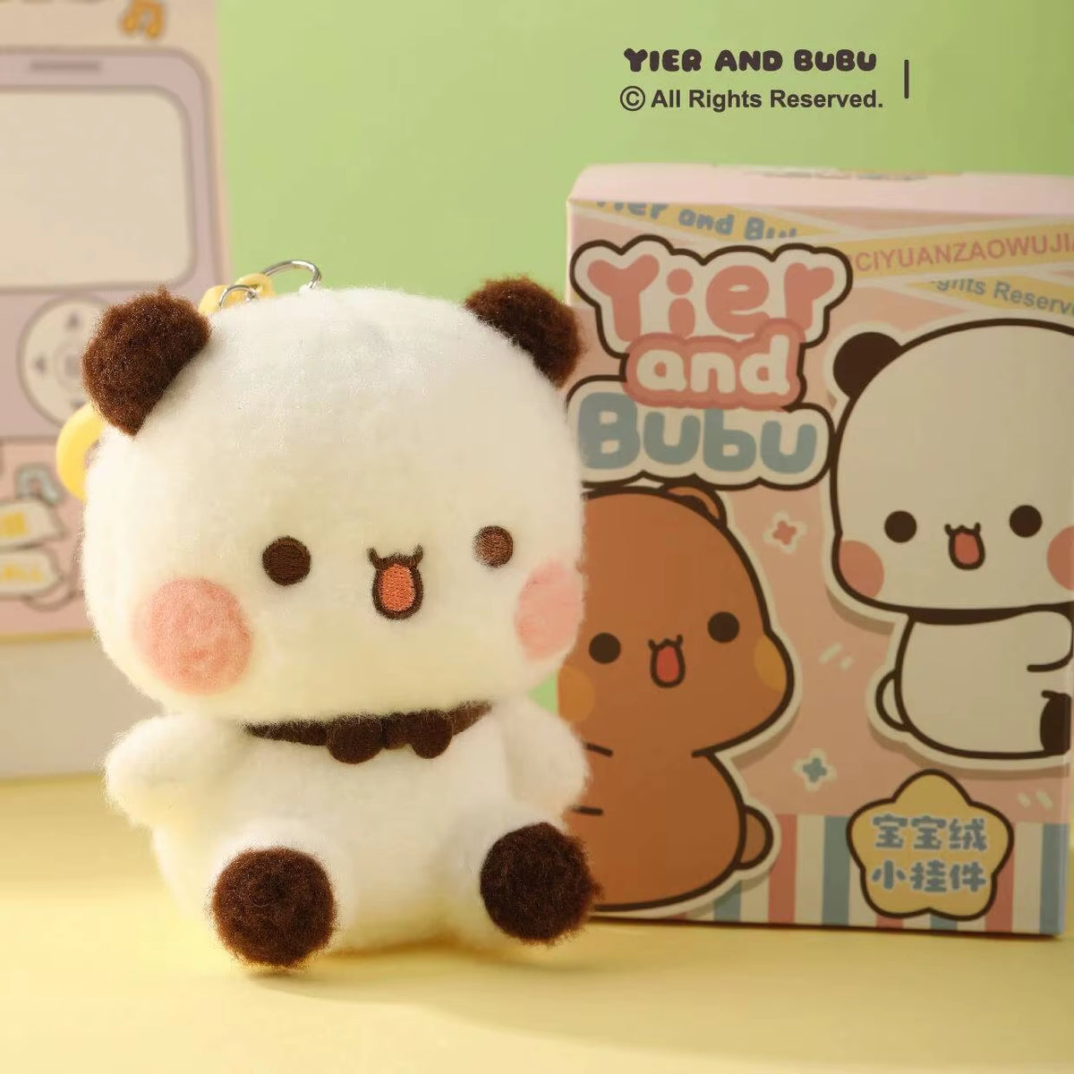 Bubu and Dudu soft panda and bear plush toy, photo 16