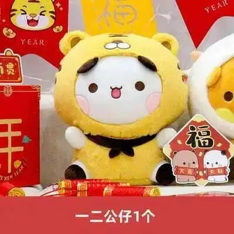 Bubu and Dudu soft panda and bear plush toy, photo 32