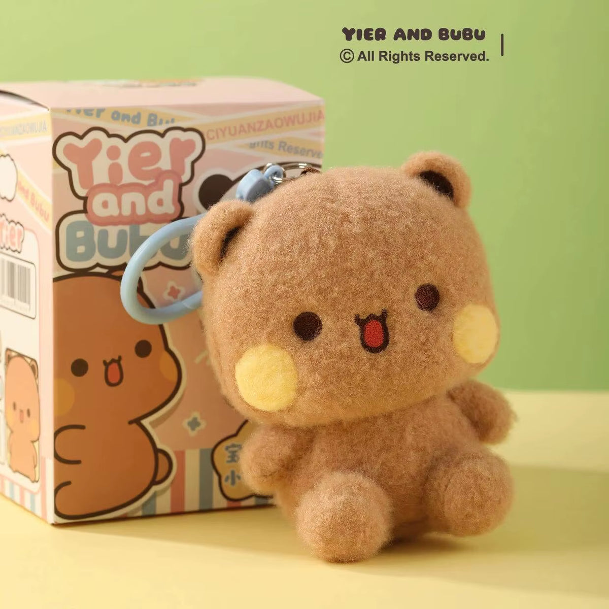 Bubu and Dudu soft panda and bear plush toy, photo 15