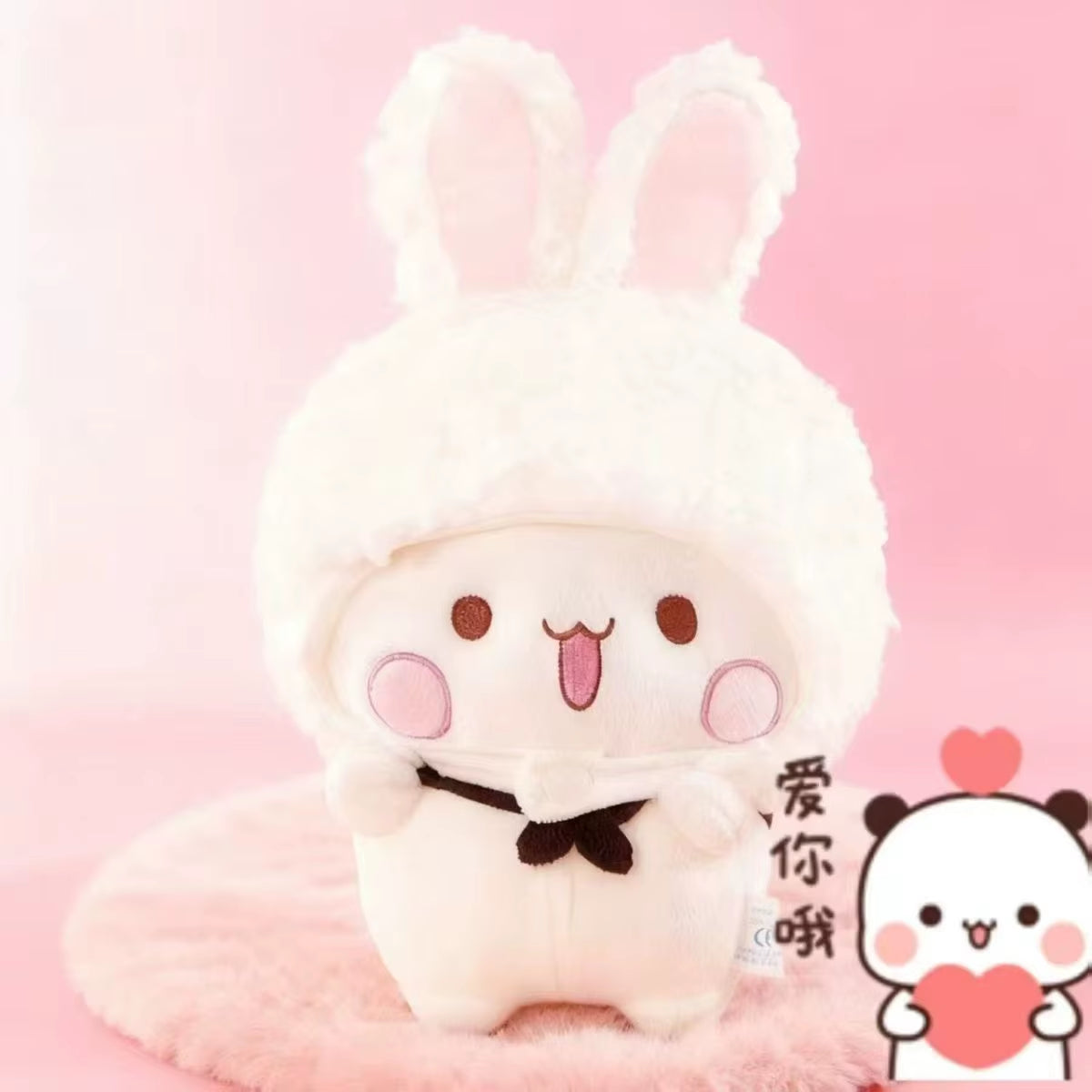 Hot 20Cm Panda Bubu and Yier Plush Toys Cross Dressing Doll Cartoon Panda Bubu and Dudu Various Styles Wear a Hat Plush Toys