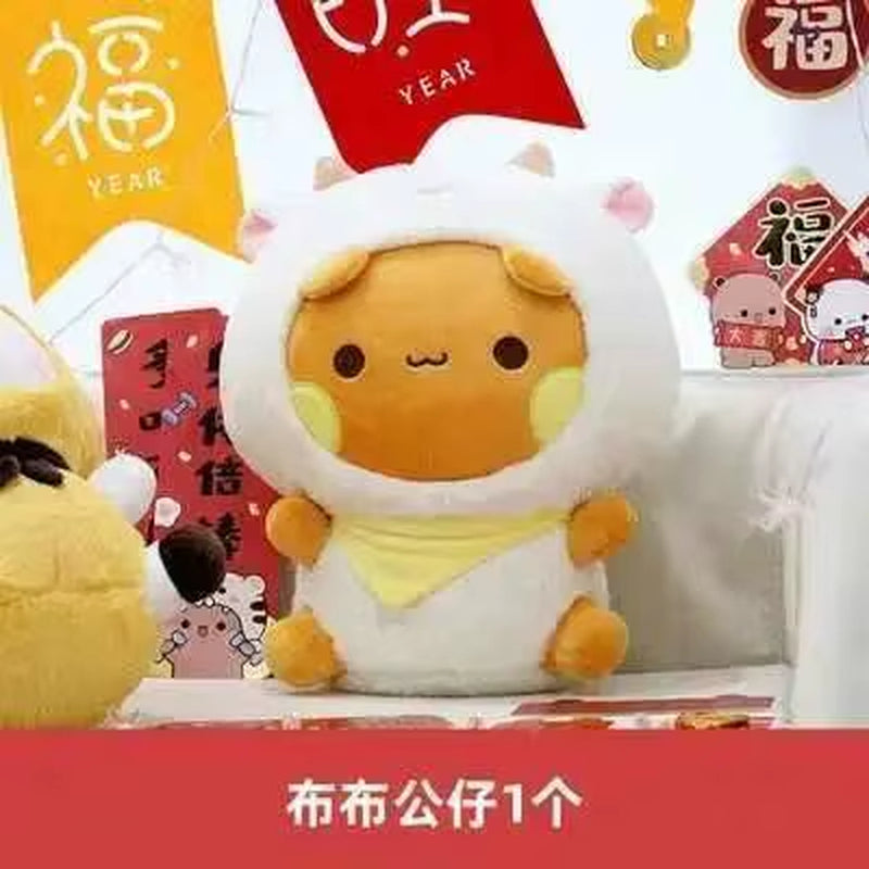 Bubu and Dudu soft panda and bear plush toy, photo 33